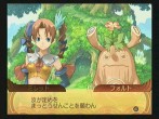 画像ギャラリー No.015のサムネイル画像 / キャラクターデザインも一新したシリーズ最新作「サモンナイトグランテーゼ 滅びの剣と約束の騎士」,バンダイナムコゲームスより2010年春発売
