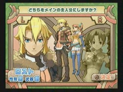 画像ギャラリー No.028のサムネイル画像 / キャラクターデザインも一新したシリーズ最新作「サモンナイトグランテーゼ 滅びの剣と約束の騎士」,バンダイナムコゲームスより2010年春発売