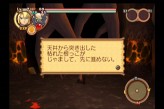 画像ギャラリー No.035のサムネイル画像 / キャラクターデザインも一新したシリーズ最新作「サモンナイトグランテーゼ 滅びの剣と約束の騎士」,バンダイナムコゲームスより2010年春発売