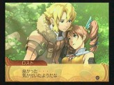 画像ギャラリー No.077のサムネイル画像 / キャラクターデザインも一新したシリーズ最新作「サモンナイトグランテーゼ 滅びの剣と約束の騎士」,バンダイナムコゲームスより2010年春発売