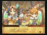 画像ギャラリー No.079のサムネイル画像 / キャラクターデザインも一新したシリーズ最新作「サモンナイトグランテーゼ 滅びの剣と約束の騎士」,バンダイナムコゲームスより2010年春発売