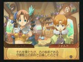 画像ギャラリー No.083のサムネイル画像 / キャラクターデザインも一新したシリーズ最新作「サモンナイトグランテーゼ 滅びの剣と約束の騎士」,バンダイナムコゲームスより2010年春発売