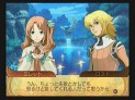画像ギャラリー No.066のサムネイル画像 / 「サモンナイトグランテーゼ 滅びの剣と約束の騎士」，強力な召喚獣を憑依させるバトルシステムなど，最新情報を公開