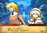 画像ギャラリー No.069のサムネイル画像 / PS2「サモンナイトグランテーゼ　〜滅びの剣と約束の騎士〜」最新情報，「アイテム練成」など，盛りだくさんの新情報をお届け