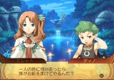 画像ギャラリー No.077のサムネイル画像 / PS2「サモンナイトグランテーゼ　〜滅びの剣と約束の騎士〜」最新情報，「アイテム練成」など，盛りだくさんの新情報をお届け