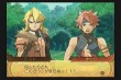 画像ギャラリー No.120のサムネイル画像 / PS2「サモンナイトグランテーゼ　〜滅びの剣と約束の騎士〜」最新情報，「アイテム練成」など，盛りだくさんの新情報をお届け
