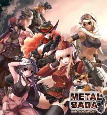 画像ギャラリー No.009のサムネイル画像 / 「メタルサーガ」シリーズ最新作,mixiアプリ「メタルサーガ・ニューフロンティア」12月17日CBT開始。テスター募集は本日より