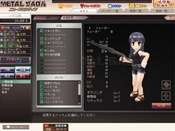 画像ギャラリー No.005のサムネイル画像 / mixiアプリ「メタルサーガ・ニューフロンティア」,2月15日14:00よりOBTを再開