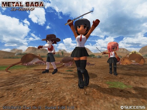 画像ギャラリー No.001のサムネイル画像 / 「メタルサーガ・ニューフロンティア」ハンゲームでのサービスを開始