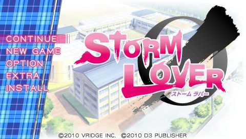 画像ギャラリー No.002のサムネイル画像 / PSP用乙女ゲーム「STORM LOVER」,ゲームの流れとゲーム内発生イベントシステムの一部を公開