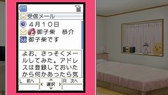 画像ギャラリー No.008のサムネイル画像 / PSP用乙女ゲーム「STORM LOVER」,ゲームの流れとゲーム内発生イベントシステムの一部を公開