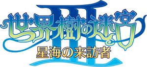 画像ギャラリー No.001のサムネイル画像 / アトラス,「世界樹の迷宮III 星海の来訪者」の発売日を4月1日に変更