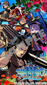 画像ギャラリー No.004のサムネイル画像 / 「世界樹の迷宮III」最新ムービー＆新モバイルコンテンツを公開