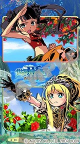 画像ギャラリー No.005のサムネイル画像 / 「世界樹の迷宮III」最新ムービー＆新モバイルコンテンツを公開