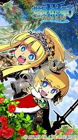 画像ギャラリー No.007のサムネイル画像 / 「世界樹の迷宮III」最新ムービー＆新モバイルコンテンツを公開