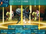 画像ギャラリー No.GAMES:G010275/008のサムネイル画像 / 今週は大漁!6タイトルがランクイン。和洋のスルメRPG「世界樹の迷宮III」「Torchlight」を取り上げる「読者レビューPickUp!!」