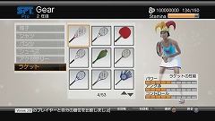 画像ギャラリー No.004のサムネイル画像 / もう対戦相手探しには困らない。「Power Smash ライブマッチ！」の「オンラインワールドツアー」でランキング1位を目指そう