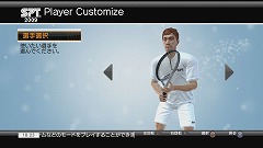 画像ギャラリー No.005のサムネイル画像 / もう対戦相手探しには困らない。「Power Smash ライブマッチ！」の「オンラインワールドツアー」でランキング1位を目指そう