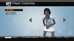 画像ギャラリー No.007のサムネイル画像 / もう対戦相手探しには困らない。「Power Smash ライブマッチ！」の「オンラインワールドツアー」でランキング1位を目指そう