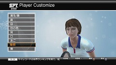 画像ギャラリー No.009のサムネイル画像 / もう対戦相手探しには困らない。「Power Smash ライブマッチ！」の「オンラインワールドツアー」でランキング1位を目指そう