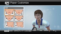 画像ギャラリー No.010のサムネイル画像 / もう対戦相手探しには困らない。「Power Smash ライブマッチ！」の「オンラインワールドツアー」でランキング1位を目指そう