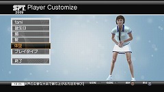 画像ギャラリー No.013のサムネイル画像 / もう対戦相手探しには困らない。「Power Smash ライブマッチ！」の「オンラインワールドツアー」でランキング1位を目指そう