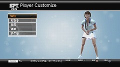 画像ギャラリー No.015のサムネイル画像 / もう対戦相手探しには困らない。「Power Smash ライブマッチ！」の「オンラインワールドツアー」でランキング1位を目指そう