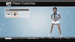 画像ギャラリー No.016のサムネイル画像 / もう対戦相手探しには困らない。「Power Smash ライブマッチ！」の「オンラインワールドツアー」でランキング1位を目指そう