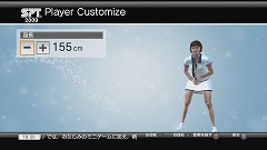 画像ギャラリー No.018のサムネイル画像 / もう対戦相手探しには困らない。「Power Smash ライブマッチ！」の「オンラインワールドツアー」でランキング1位を目指そう