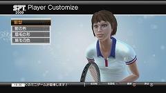 画像ギャラリー No.022のサムネイル画像 / もう対戦相手探しには困らない。「Power Smash ライブマッチ！」の「オンラインワールドツアー」でランキング1位を目指そう
