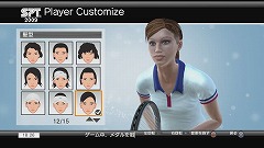 画像ギャラリー No.023のサムネイル画像 / もう対戦相手探しには困らない。「Power Smash ライブマッチ！」の「オンラインワールドツアー」でランキング1位を目指そう
