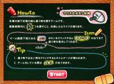 画像ギャラリー No.006のサムネイル画像 / 本日公開のmixiアプリ「playncランド」で無料FLASHゲームを楽しもう