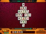 画像ギャラリー No.010のサムネイル画像 / 本日公開のmixiアプリ「playncランド」で無料FLASHゲームを楽しもう