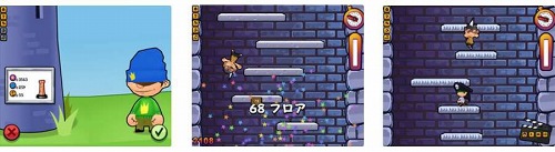 画像ギャラリー No.002のサムネイル画像 / ソーシャルアクション「Icy Tower」β版，mixiを通じて本日提供スタート