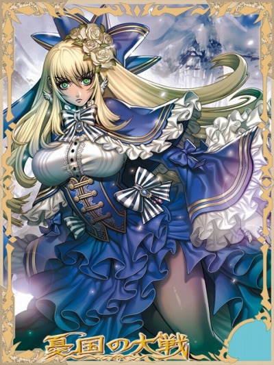 画像ギャラリー No.001のサムネイル画像 / 「憂国の大戦」,第19弾の販売開始。夢路キリコ氏描き下ろしカードが登場