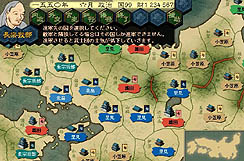画像ギャラリー No.005のサムネイル画像 / サイフォン，「戦ノ国〜もののふ絵巻〜」を大規模アップデート。追加シナリオ「瀬田の唐橋に旗立てよ！」が無料でプレイ可能に