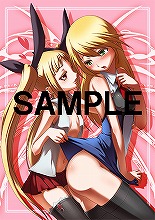 画像ギャラリー No.008のサムネイル画像 / 「BLAZBLUE Portable」，店舗別予約特典のイラストを公開