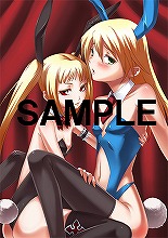 画像ギャラリー No.009のサムネイル画像 / 「BLAZBLUE Portable」，店舗別予約特典のイラストを公開