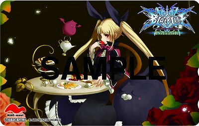 画像ギャラリー No.010のサムネイル画像 / 「BLAZBLUE Portable」，店舗別予約特典のイラストを公開