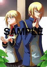 画像ギャラリー No.011のサムネイル画像 / 「BLAZBLUE Portable」，店舗別予約特典のイラストを公開