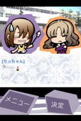 画像ギャラリー No.007のサムネイル画像 / 「うたかたのそら」1万DL達成を記念し,値下げや壁紙配信など実施