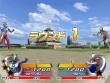 画像ギャラリー No.034のサムネイル画像 / 光の戦士が多数参戦！　Wii用ソフト「大怪獣バトル ウルトラコロシアムＤＸ　ウルトラ戦士大集結」，2010年2月25日発売
