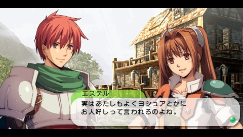 画像ギャラリー No.001のサムネイル画像 / 日本ファルコムの2大RPGが夢の競演を果たす,PSP対戦アクション「イース vs.空の軌跡 オルタナティブ・サーガ」が7月29日に発売