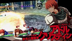 画像ギャラリー No.003のサムネイル画像 / 「イースvs.空の軌跡 オルタナティブ・サーガ」のさまざまな要素が確認できる,注目のデモムービーをUp