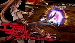 画像ギャラリー No.005のサムネイル画像 / 「イースvs.空の軌跡 オルタナティブ・サーガ」のさまざまな要素が確認できる,注目のデモムービーをUp