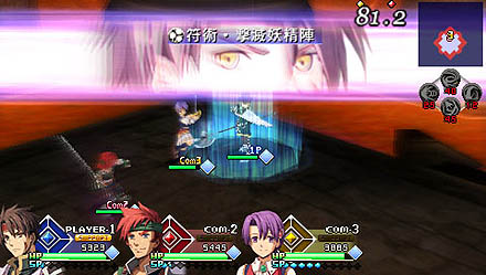 画像ギャラリー No.018のサムネイル画像 / 日本ファルコム，「イースvs.空の軌跡 オルタナティブ・サーガ」の新情報をドンと公開。恒例の，「ファルコムjdkバンド」によるライブ情報も