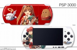 画像ギャラリー No.006のサムネイル画像 / デザエッグ,「イースvs.空の軌跡」の特製PSPを数量限定販売