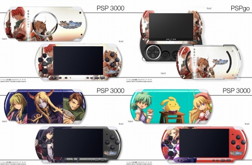 画像ギャラリー No.007のサムネイル画像 / デザエッグ,「イースvs.空の軌跡」の特製PSPを数量限定販売