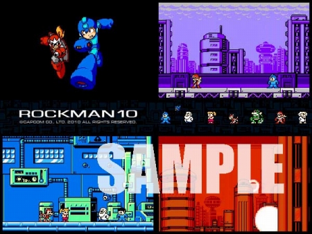 画像ギャラリー No.003のサムネイル画像 / 「ロックマン10」Twitter用壁紙を配信&“E缶”が特大クッションに