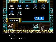 画像ギャラリー No.006のサムネイル画像 / 「ロックマン10」追加コンテンツ第1弾「フォルテモード」など配信開始